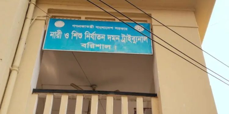 bdnews bangla