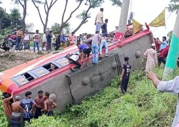 bdnews bangla
