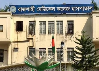 bdnews bangla