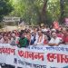 bdnews bangla