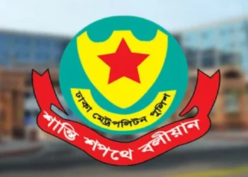 bdnews bangla