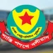 bdnews bangla