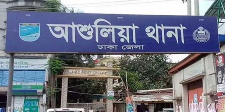 bdnews bangla