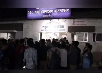 bdnews bangla