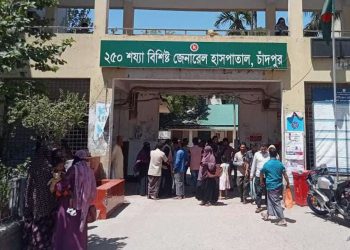 bdnews bangla