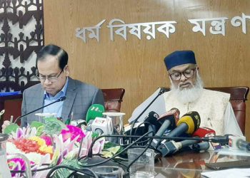 bdnews bangla