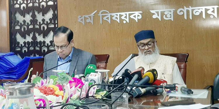 bdnews bangla