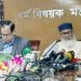 bdnews bangla
