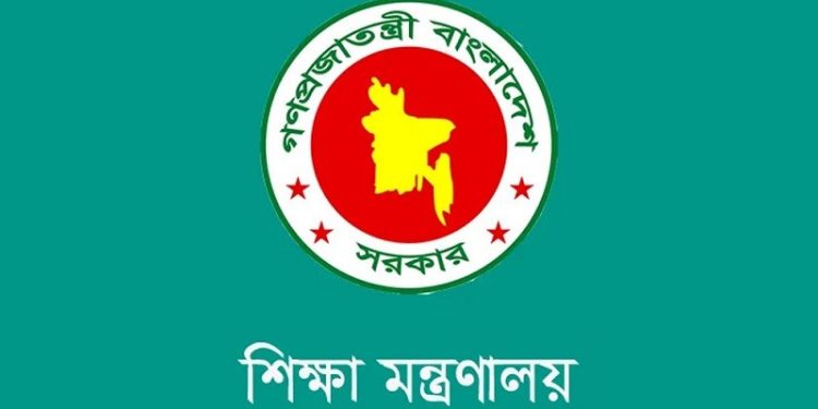 bdnews bangla
