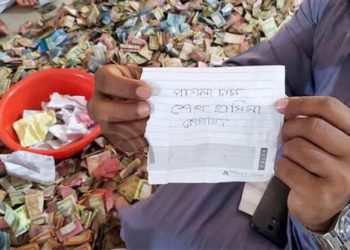 মসজিদের দানবাক্সে চিরকুট, ‘পাগলা চাচা, শেখ হাসিনা কোথায়?’