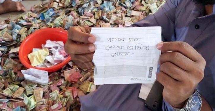 মসজিদের দানবাক্সে চিরকুট, ‘পাগলা চাচা, শেখ হাসিনা কোথায়?’