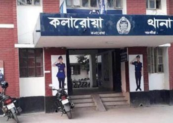 bdnews bangla