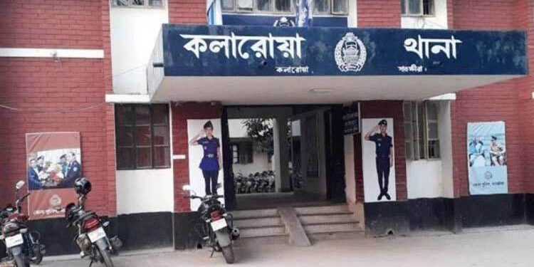 bdnews bangla