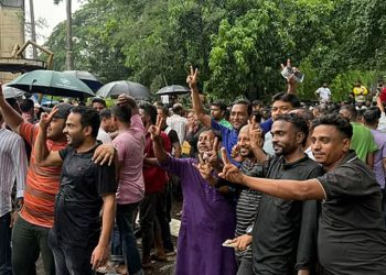 bdnews bangla