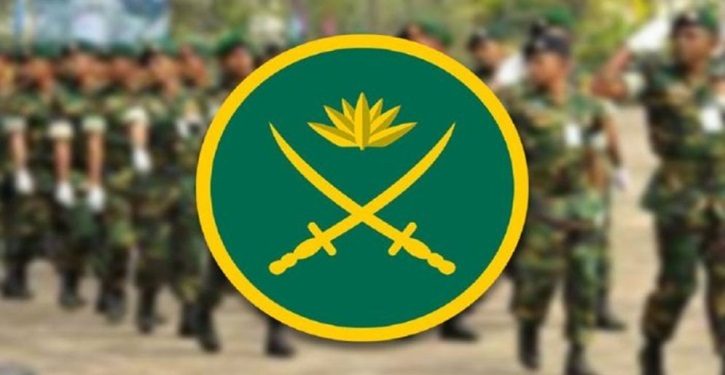 গুজবে কান দেবেন না, বিভ্রান্ত হবেন না: সেনাবাহিনী