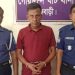 bdnews bangla