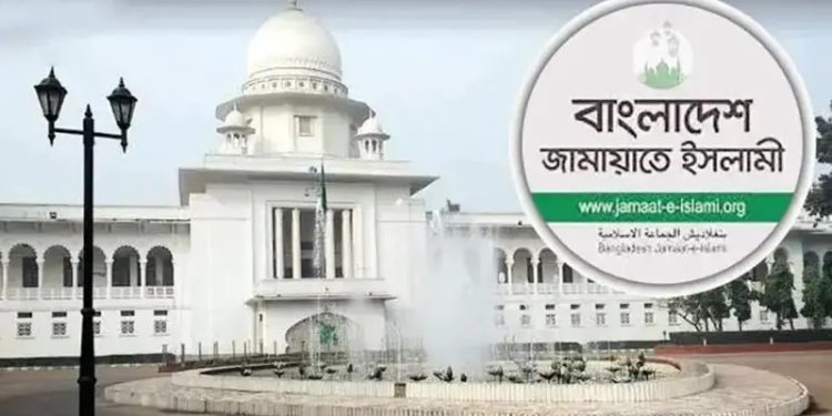 bdnews bangla