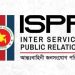 ক্যান্টনমেন্টে আশ্রয় নেওয়া সেই ৬২৬ জনের তালিকা প্রকাশ করল আইএসপিআর
