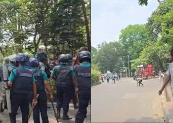 জবি শিক্ষার্থীদের ছত্রভঙ্গের চেষ্টায় টিয়ারশেল-সাউন্ড গ্রেনেড নিক্ষেপ