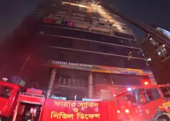 bdnews bangla
