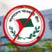 bdnews bangla