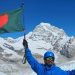 bdnews bangla