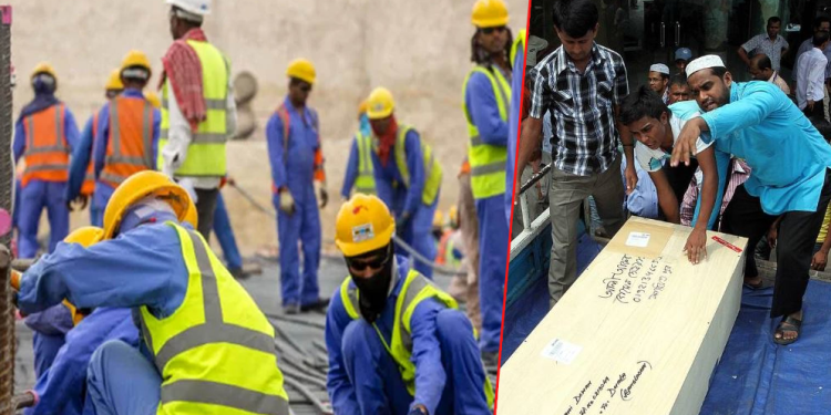 বাংলাদেশি শ্রমিকের মরদেহের সঙ্গে সৌদি মালিকের নিষ্ঠুর আচরণ