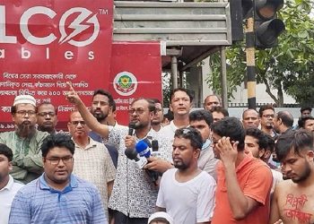 bdnews bangla