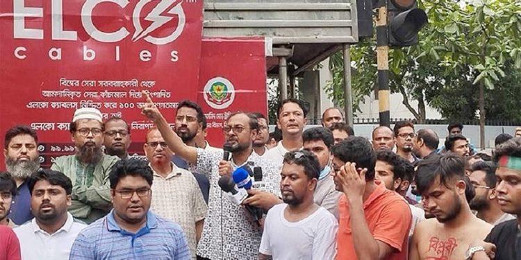 bdnews bangla