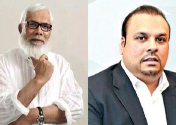 লন্ডনে সালমান এফ রহমানের ছেলে শায়ানের সম্পত্তি জব্দ