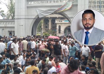 bdnews bangla