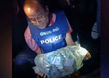 আবারও মাটি খুঁড়ে মিলল ৩০ লাখ ৭০ হাজার টাকা