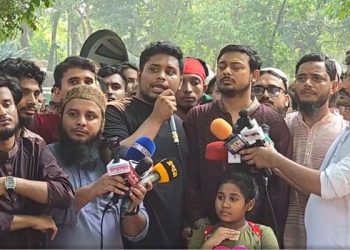 bdnews bangla