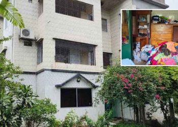 অতিরিক্ত ডিআইজির বাসায় ডাকাতি