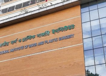 বাড্ডায় গ্যাস লিকেজ থেকে বিস্ফোরণ, শিশুসহ একই পরিবারে দগ্ধ ৫