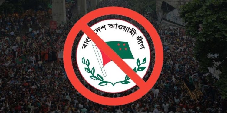 bdnews bangla