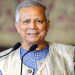 bdnews bangla
