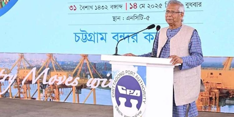 bdnews bangla