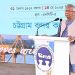 bdnews bangla