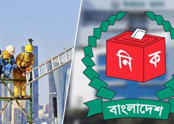 bdnews bangla