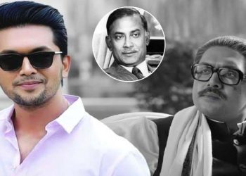 মুজিব চরিত্রের পর জিয়া চরিত্রেও অভিনয় করতে প্রস্তুত শুভ!