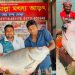 এক কাতলে পকেট ভারী জেলে আলেকচানের, যত টাকায় বিক্রি!
