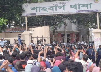 bdnews bangla