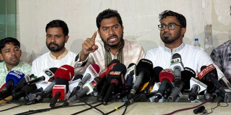 “আ.লীগের সম্পদ বাজেয়াপ্ত করে জনকল্যাণে ব্যয় করা উচিত”