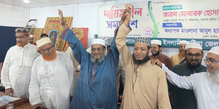 আমীর হামজাকে জামায়াতের প্রার্থী ঘোষণা