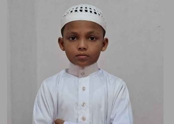 মাত্র ১৩ মাসে কোরআনের হাফেজ ৮ বছরের শিশু