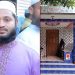 bdnews bangla