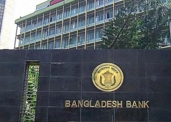 bdnews bangla