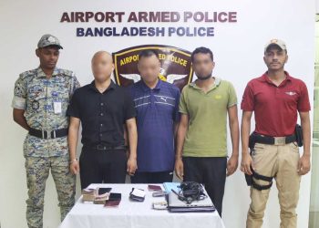 bdnews bangla