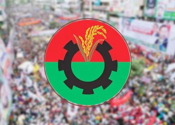 bdnews bangla